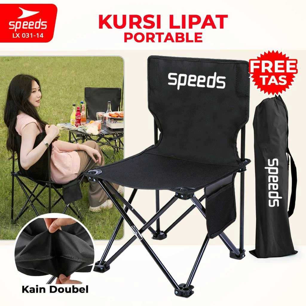 SPEEDS Kursi Lipat Berkemah Portable Kursi Gunung Kursi Sauna Bangku Foldable Chair 031-14